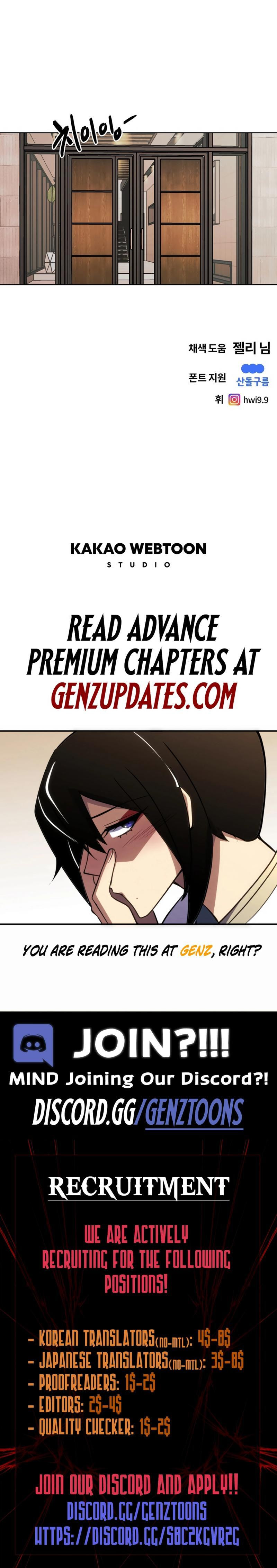 Read The Invincible Man chapter 115 image 8 on Lezhin