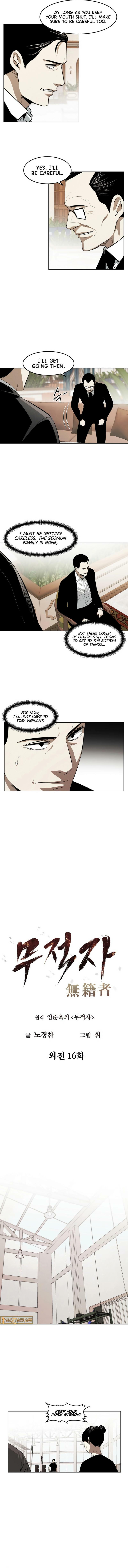 Read The Invincible Man chapter 117 image 1 on Lezhin