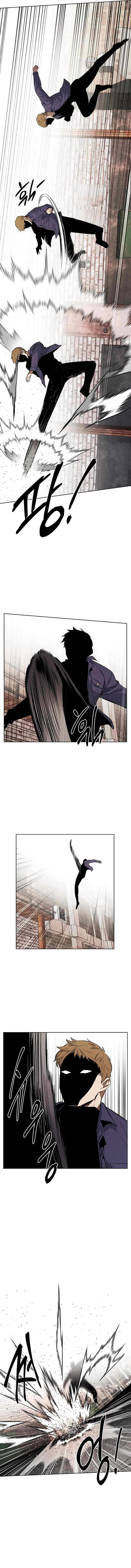 Read The Invincible Man chapter 119 image 5 on Lezhin