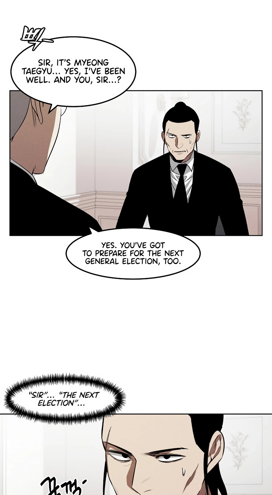 Read The Invincible Man chapter 126 image 44 on Lezhin
