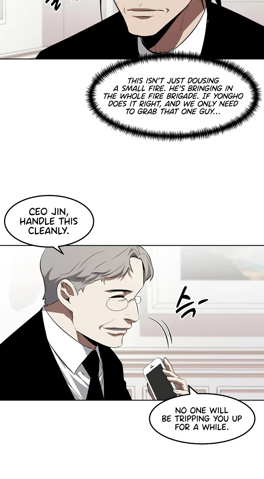 Read The Invincible Man chapter 126 image 45 on Lezhin