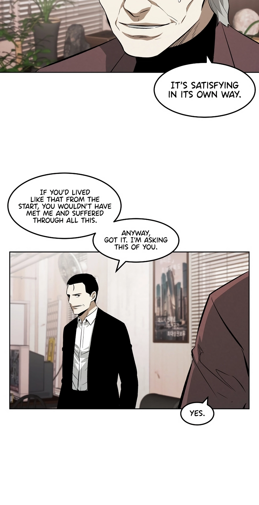 Read The Invincible Man chapter 126 image 7 on Lezhin