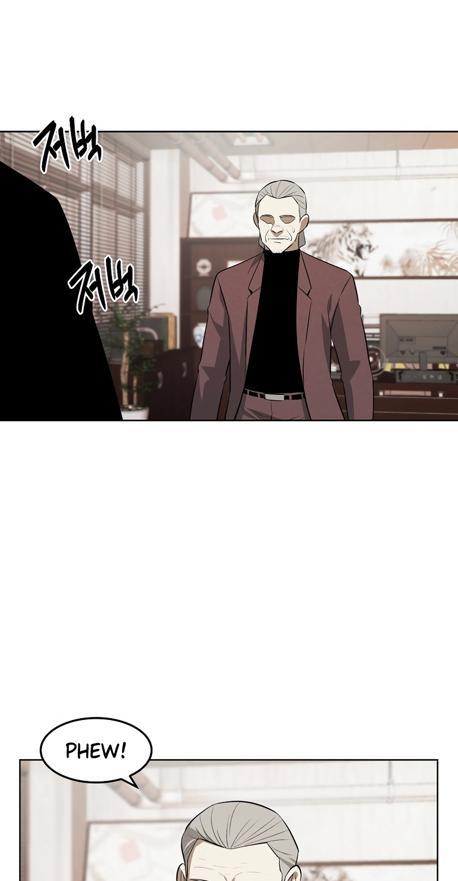Read The Invincible Man chapter 126 image 8 on Lezhin