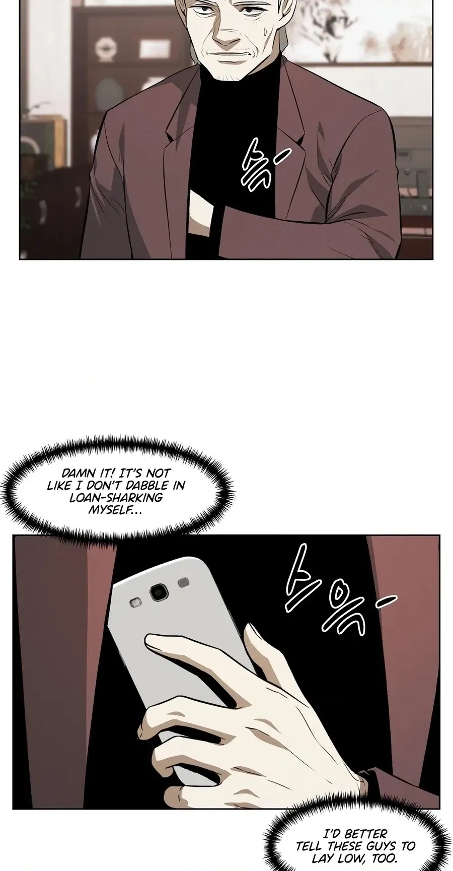 Read The Invincible Man chapter 126 image 9 on Lezhin