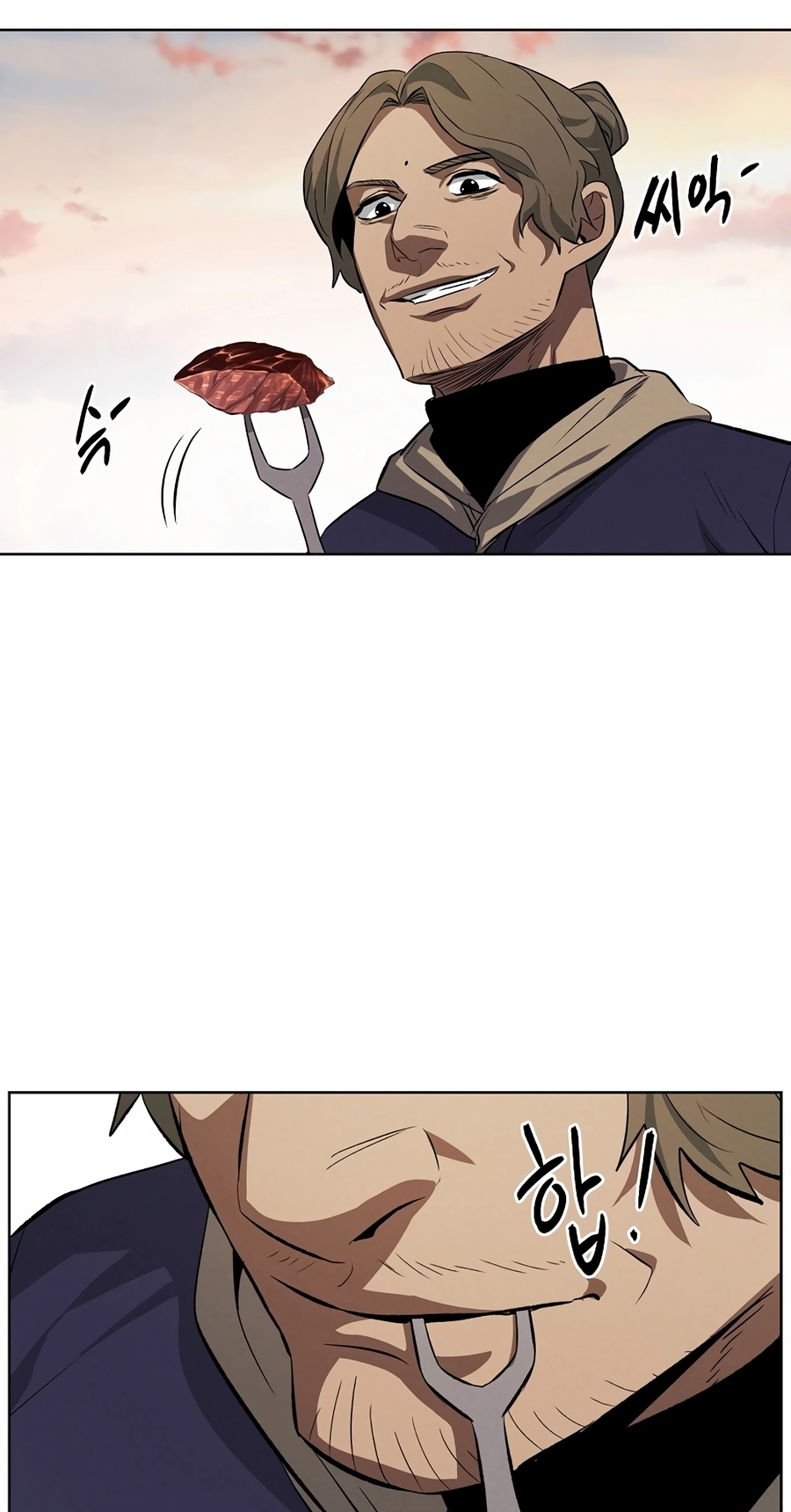 Read The Invincible Man chapter 127 image 18 on Lezhin