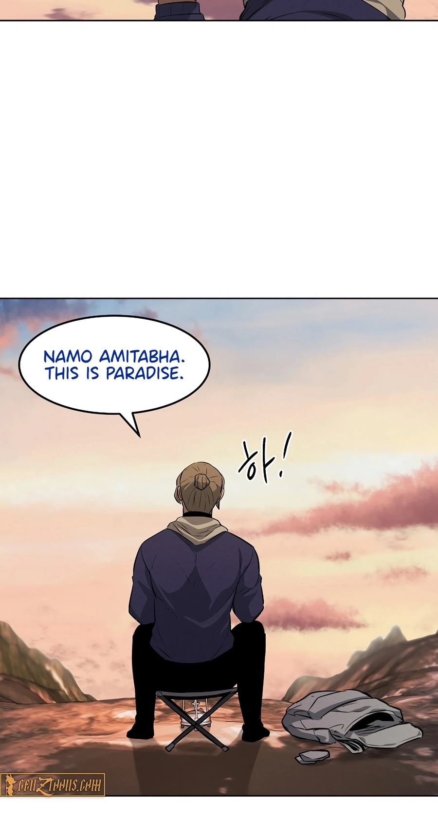 Read The Invincible Man chapter 127 image 22 on Lezhin
