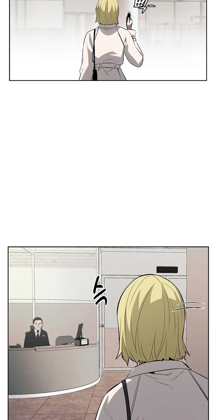 Read The Invincible Man chapter 127 image 30 on Lezhin