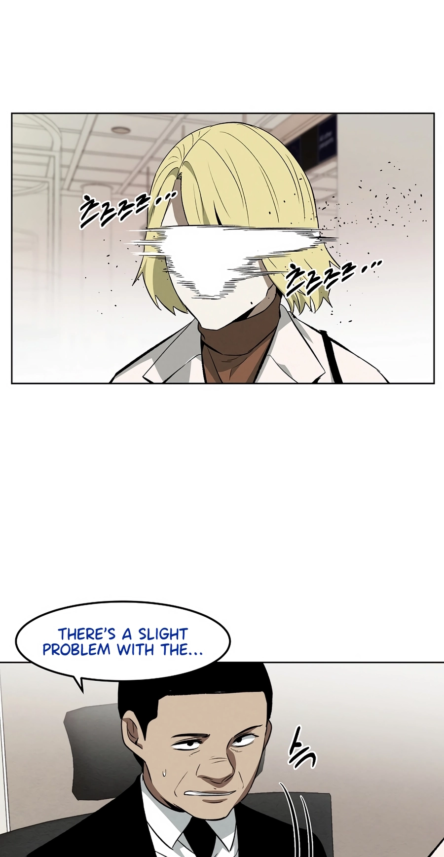 Read The Invincible Man chapter 127 image 35 on Lezhin