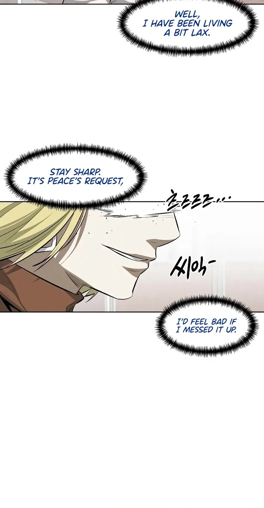 Read The Invincible Man chapter 127 image 39 on Lezhin