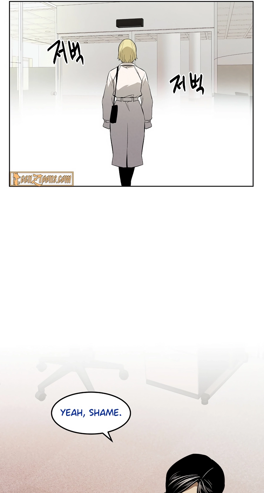 Read The Invincible Man chapter 127 image 40 on Lezhin