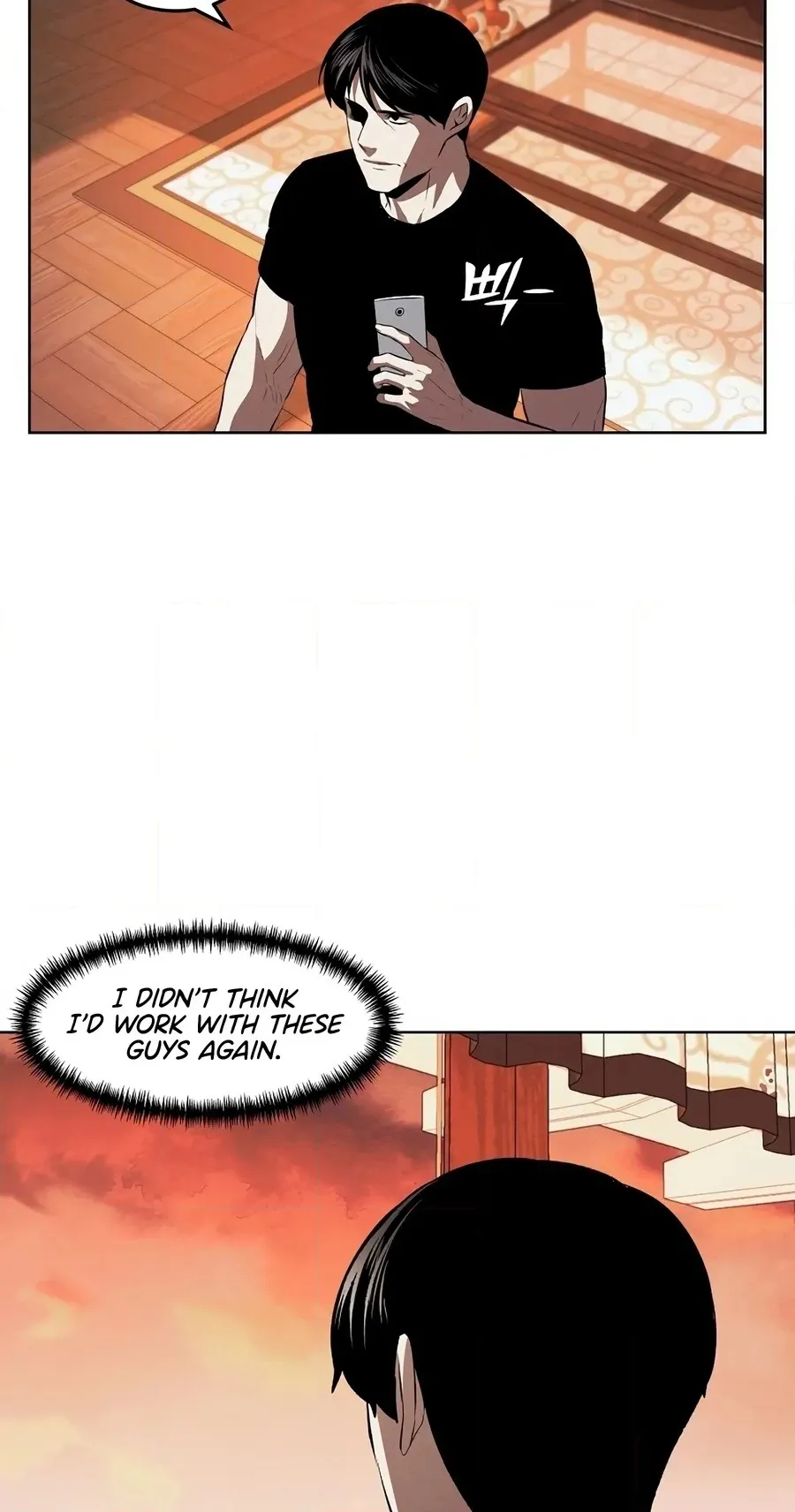 Read The Invincible Man chapter 127 image 49 on Lezhin