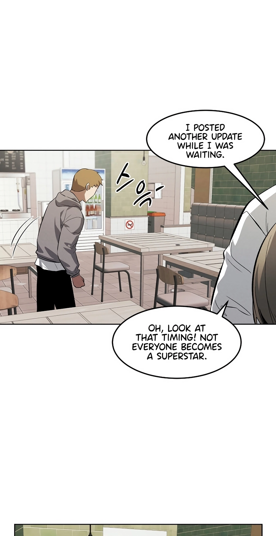 Read The Invincible Man chapter 128 image 10 on Lezhin
