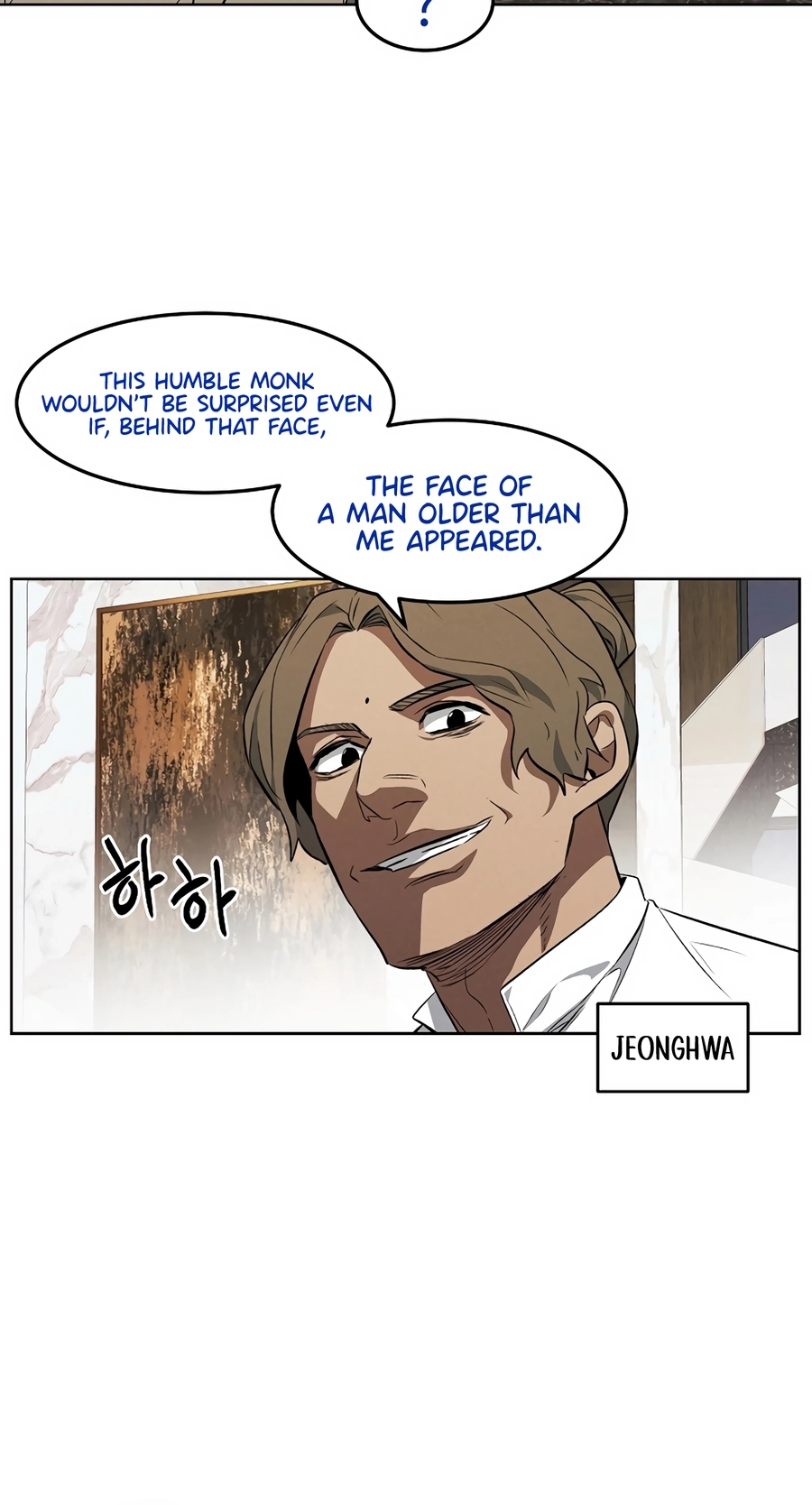Read The Invincible Man chapter 128 image 23 on Lezhin