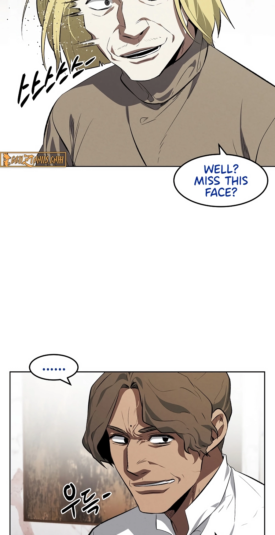 Read The Invincible Man chapter 128 image 25 on Lezhin