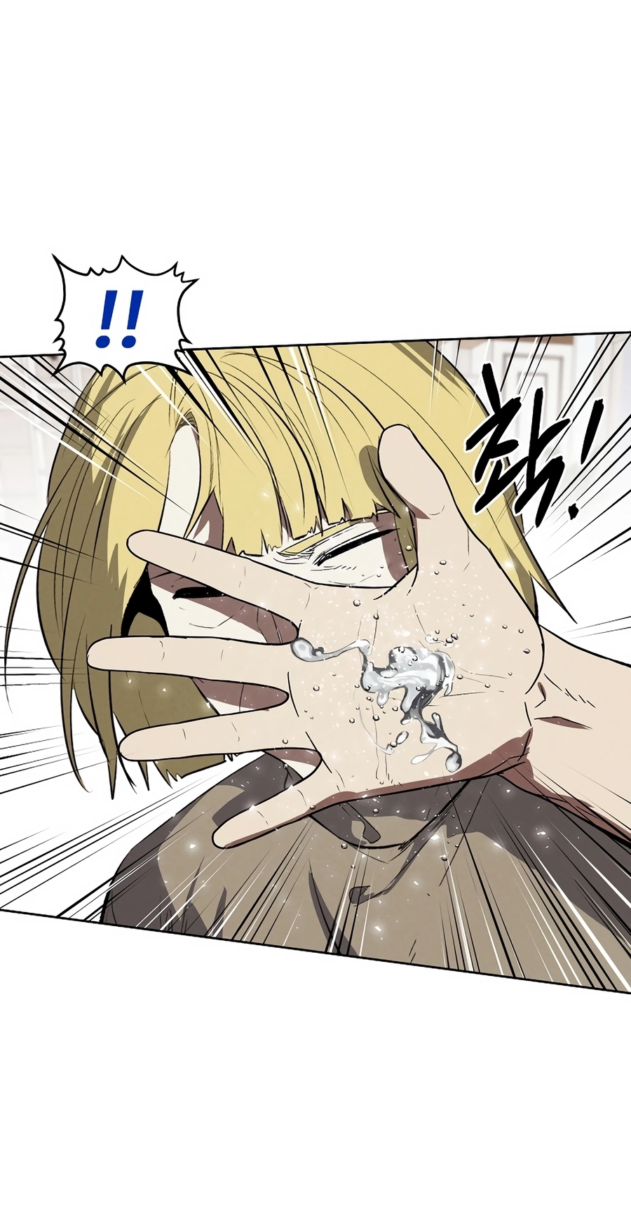 Read The Invincible Man chapter 128 image 30 on Lezhin