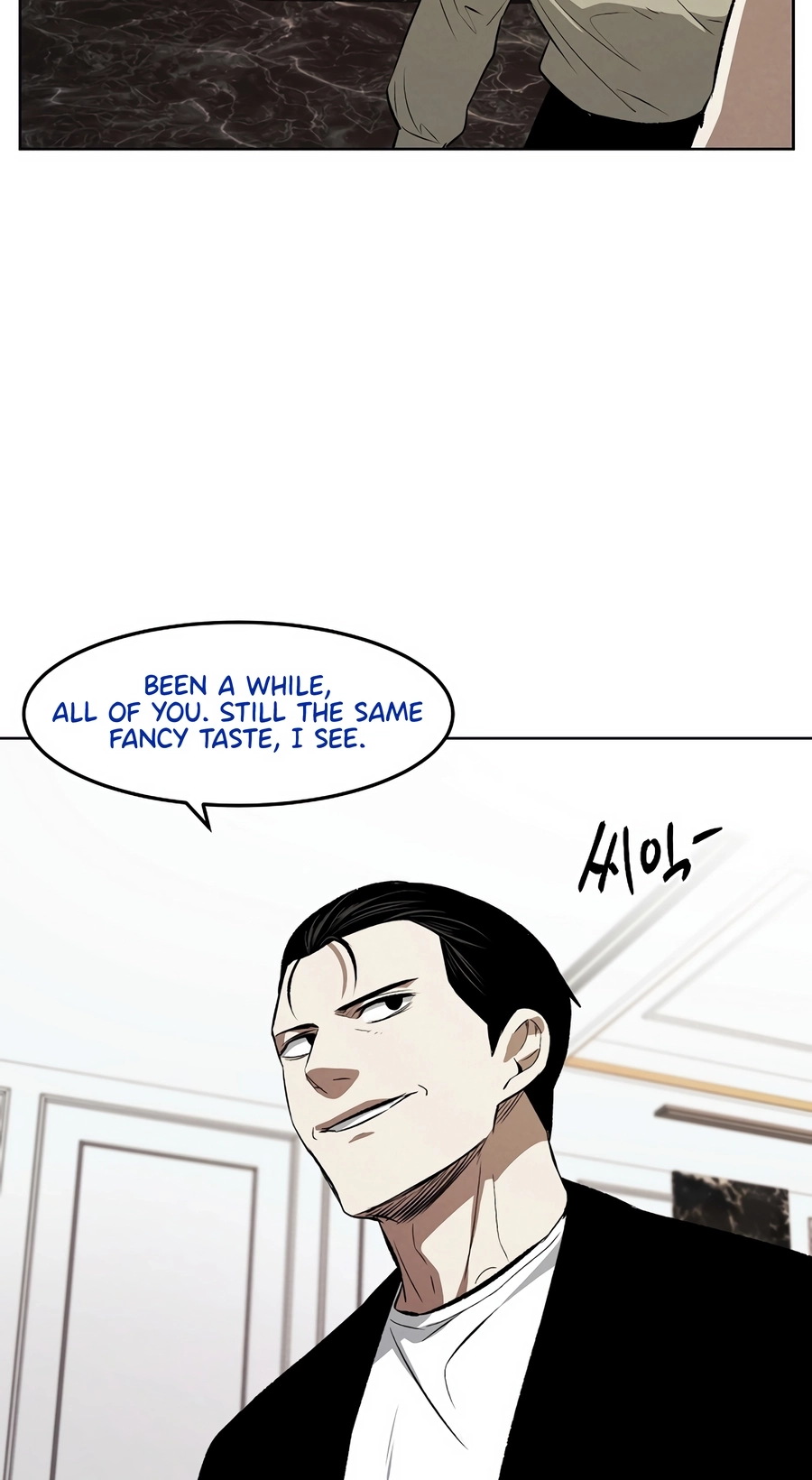 Read The Invincible Man chapter 128 image 34 on Lezhin