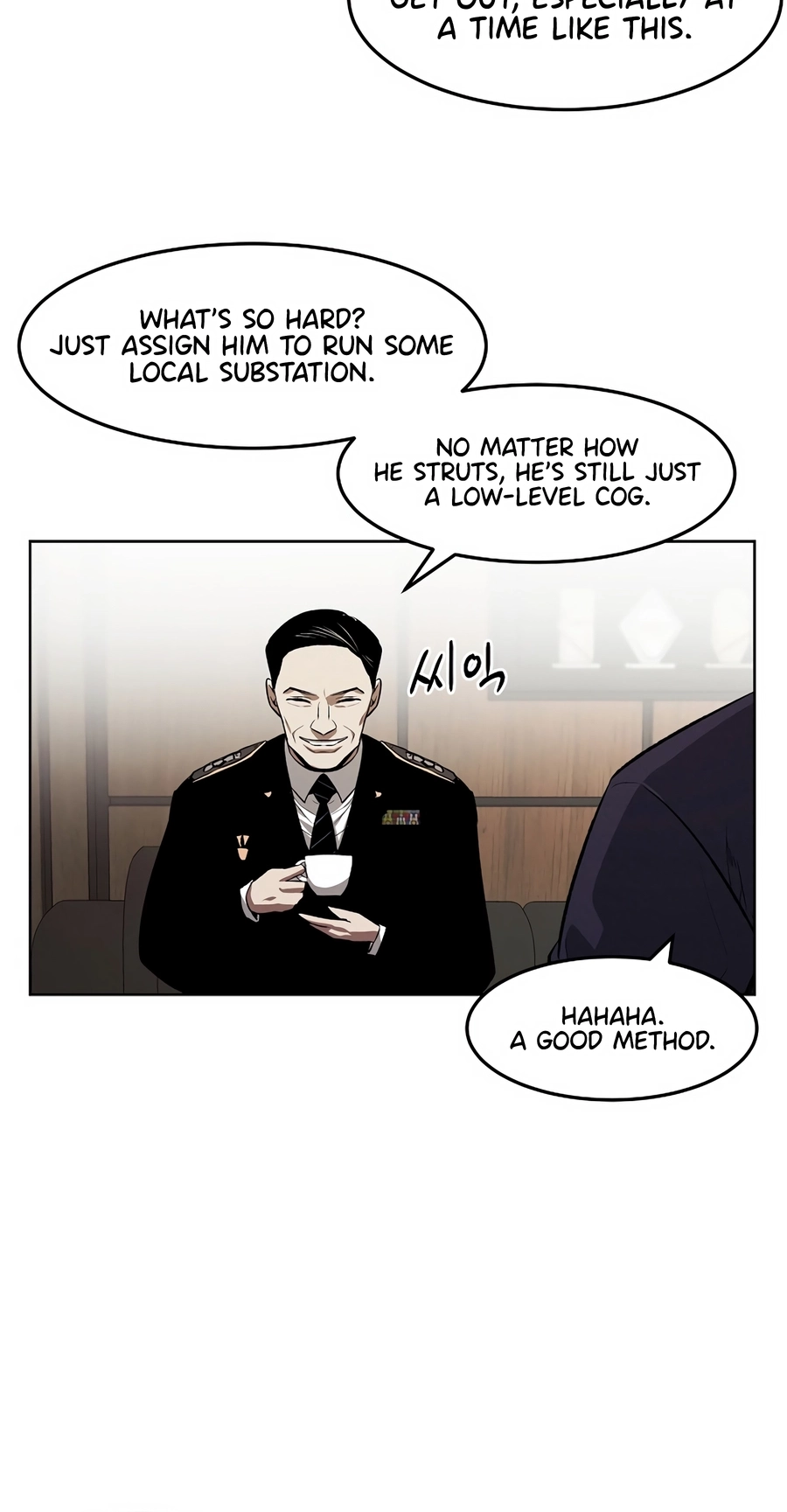 Read The Invincible Man chapter 129 image 23 on Lezhin