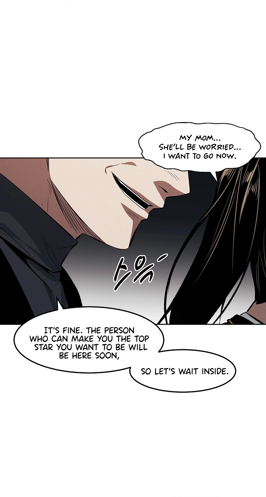 Read The Invincible Man chapter 129 image 31 on Lezhin