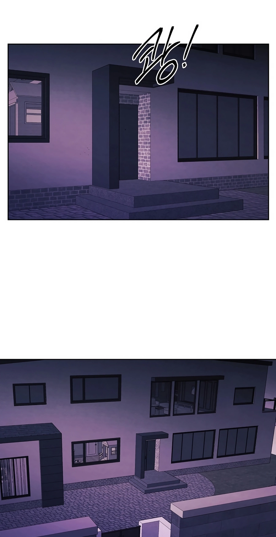 Read The Invincible Man chapter 129 image 34 on Lezhin