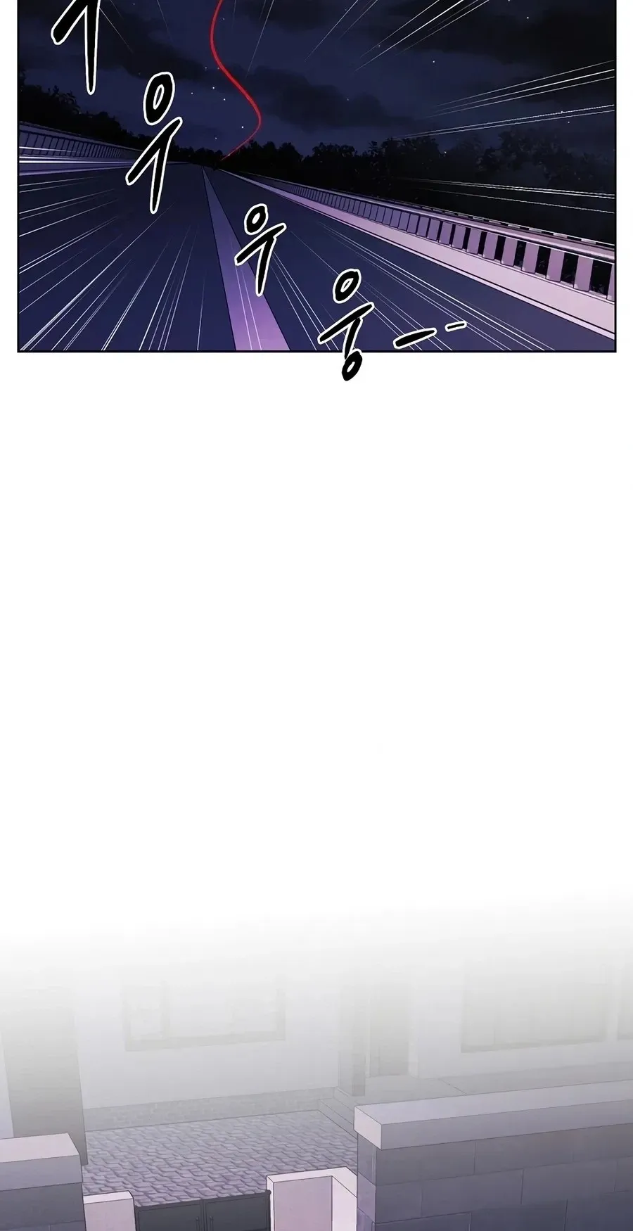 Read The Invincible Man chapter 129 image 49 on Lezhin