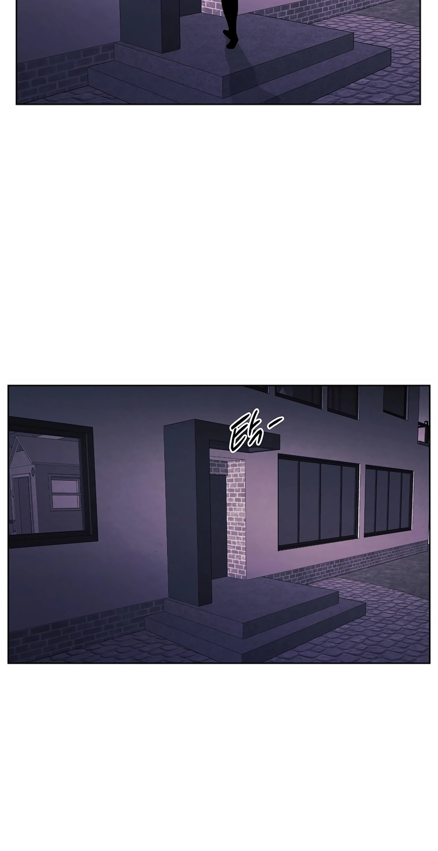 Read The Invincible Man chapter 130 image 14 on Lezhin