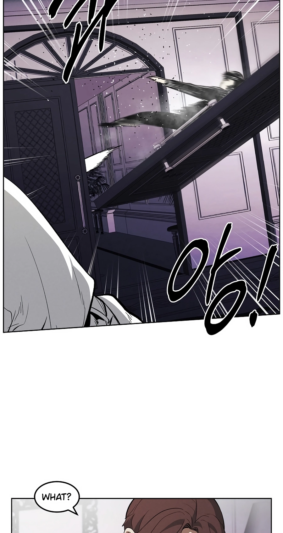 Read The Invincible Man chapter 130 image 21 on Lezhin