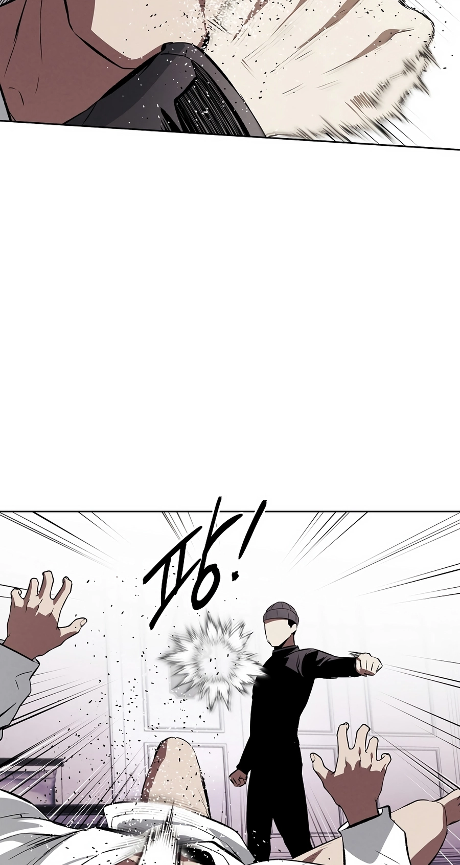 Read The Invincible Man chapter 130 image 26 on Lezhin