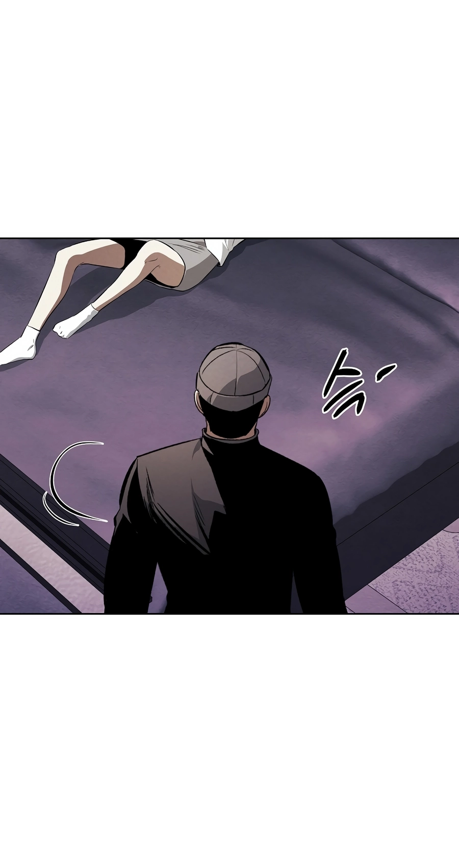 Read The Invincible Man chapter 130 image 28 on Lezhin