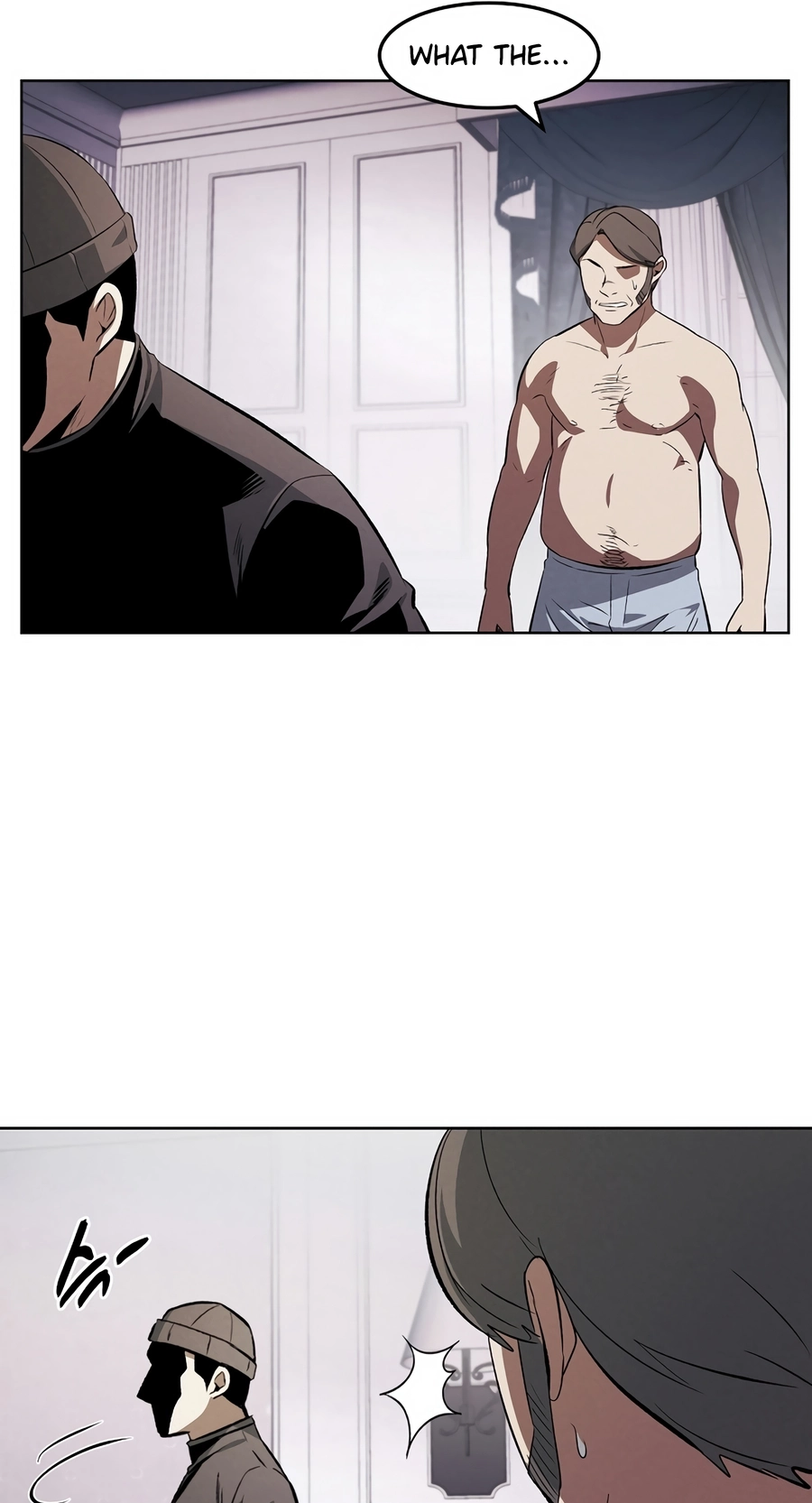 Read The Invincible Man chapter 130 image 32 on Lezhin