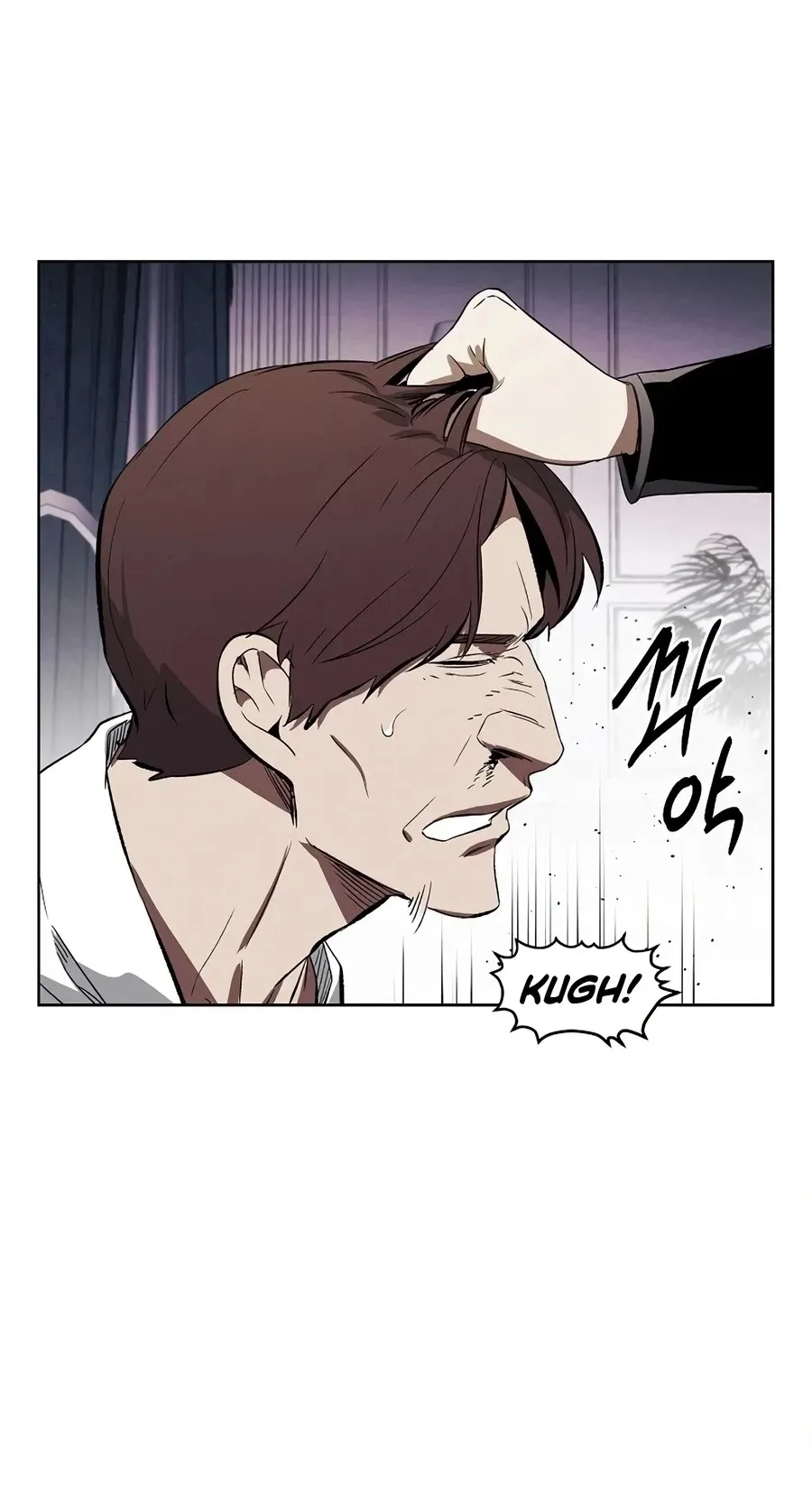 Read The Invincible Man chapter 130 image 39 on Lezhin