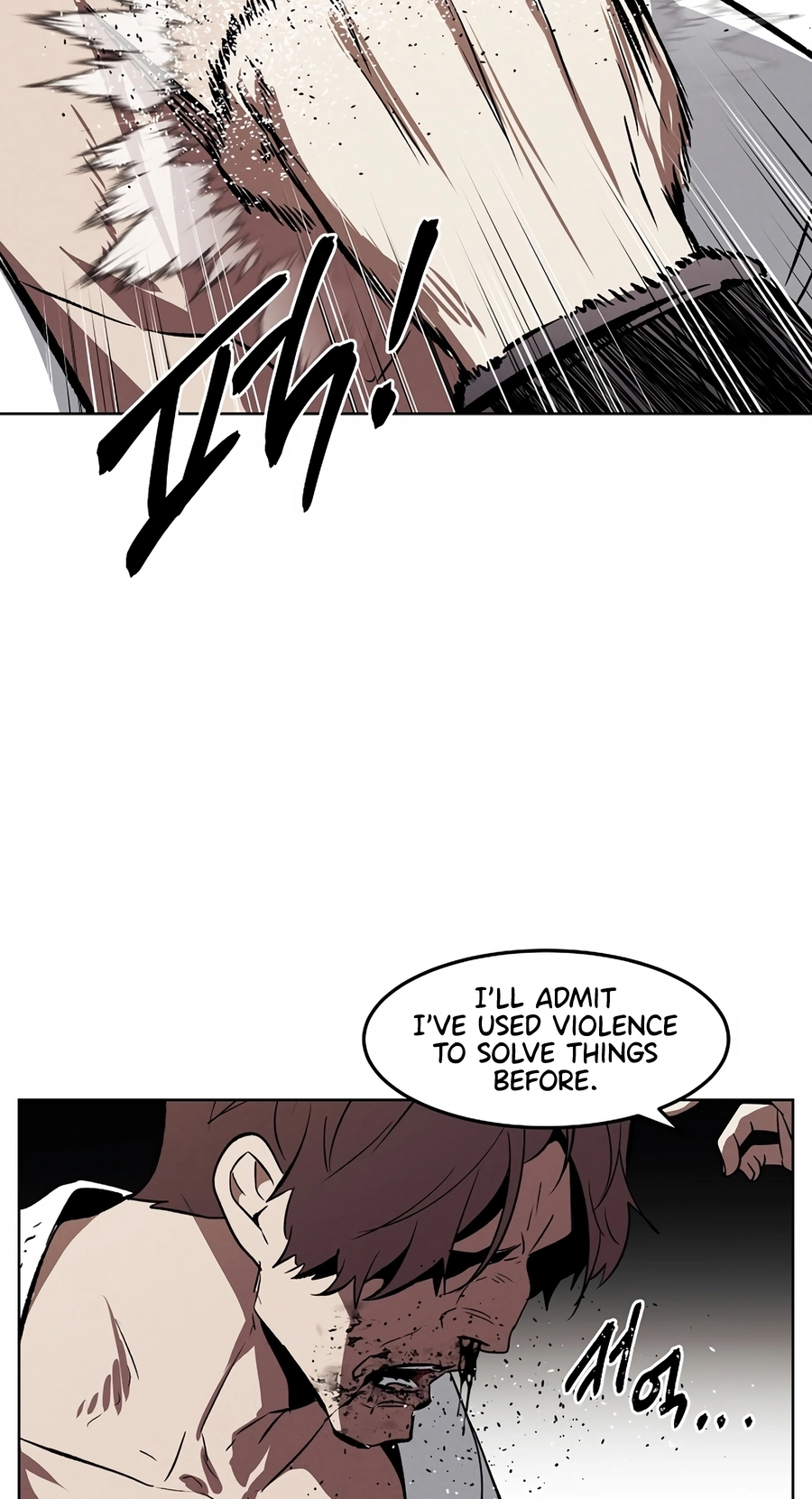 Read The Invincible Man chapter 130 image 43 on Lezhin