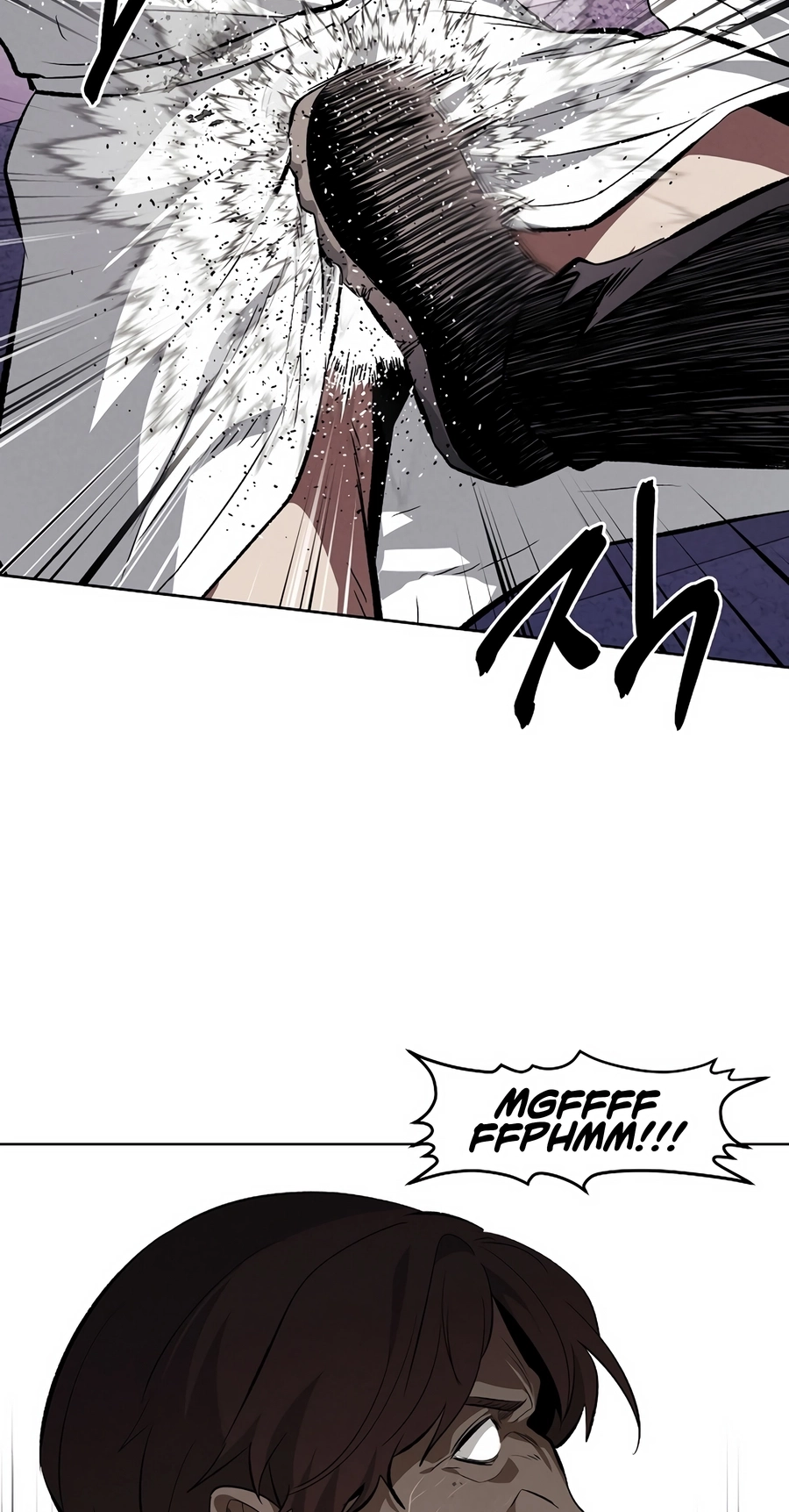 Read The Invincible Man chapter 130 image 50 on Lezhin