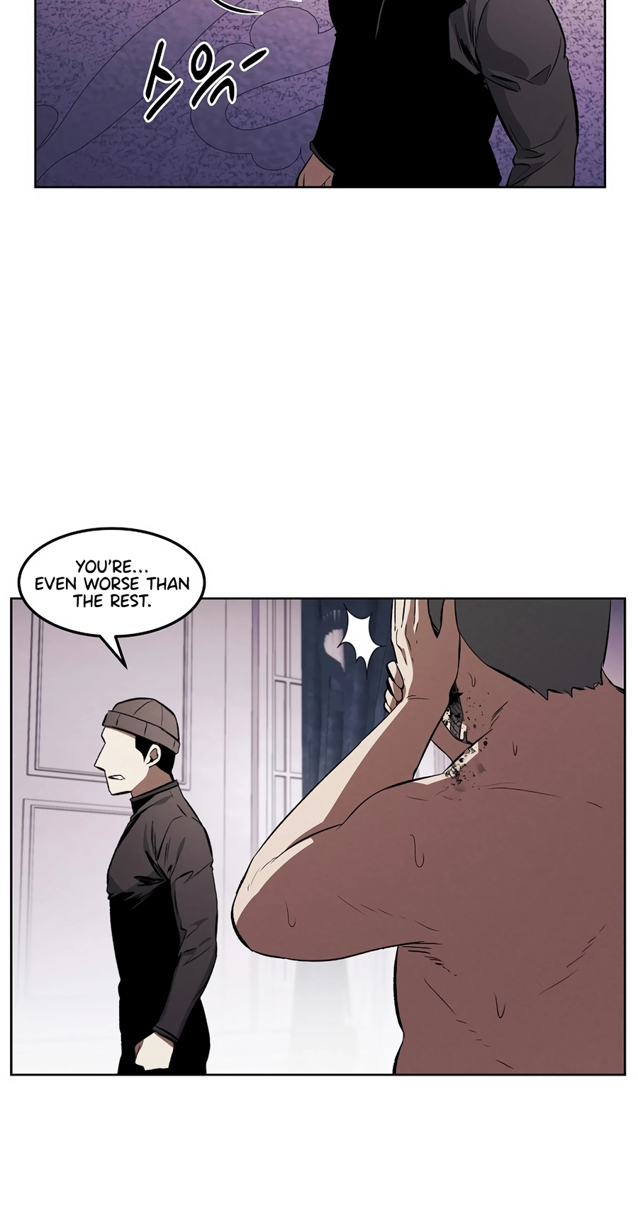 Read The Invincible Man chapter 130 image 52 on Lezhin