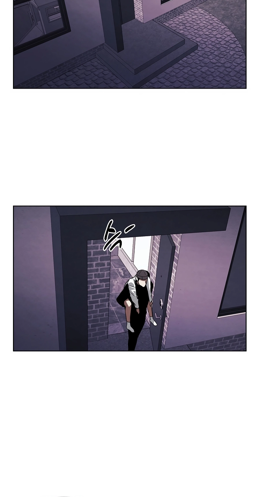 Read The Invincible Man chapter 130 image 55 on Lezhin