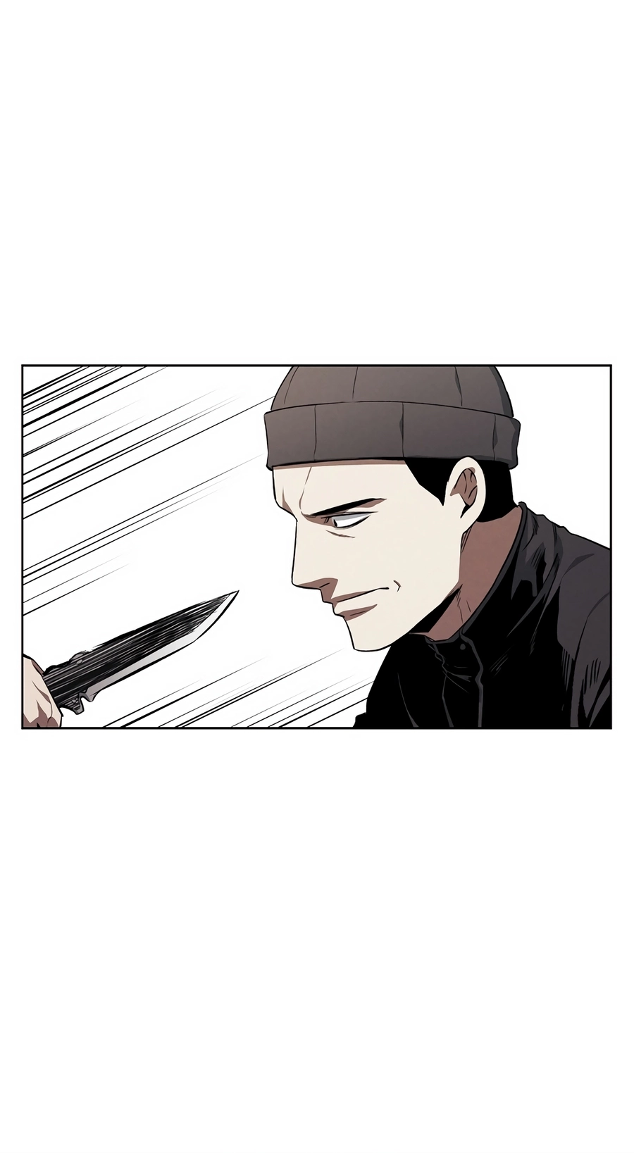 Read The Invincible Man chapter 130 image 7 on Lezhin
