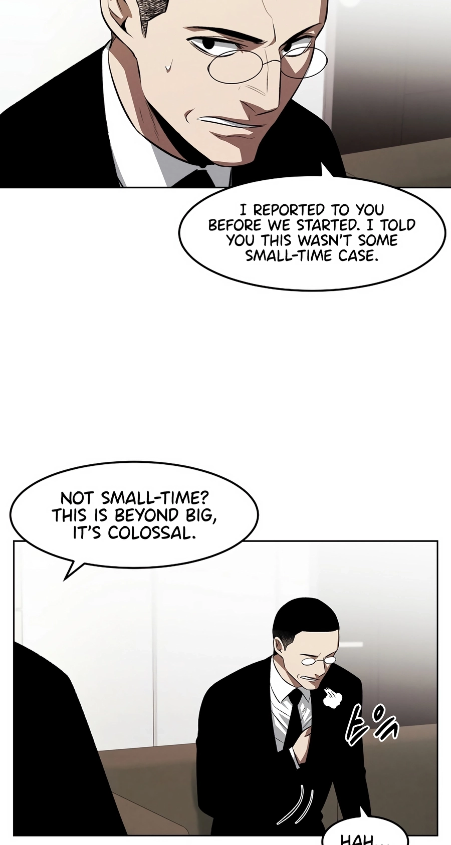 Read The Invincible Man chapter 131 image 14 on Lezhin