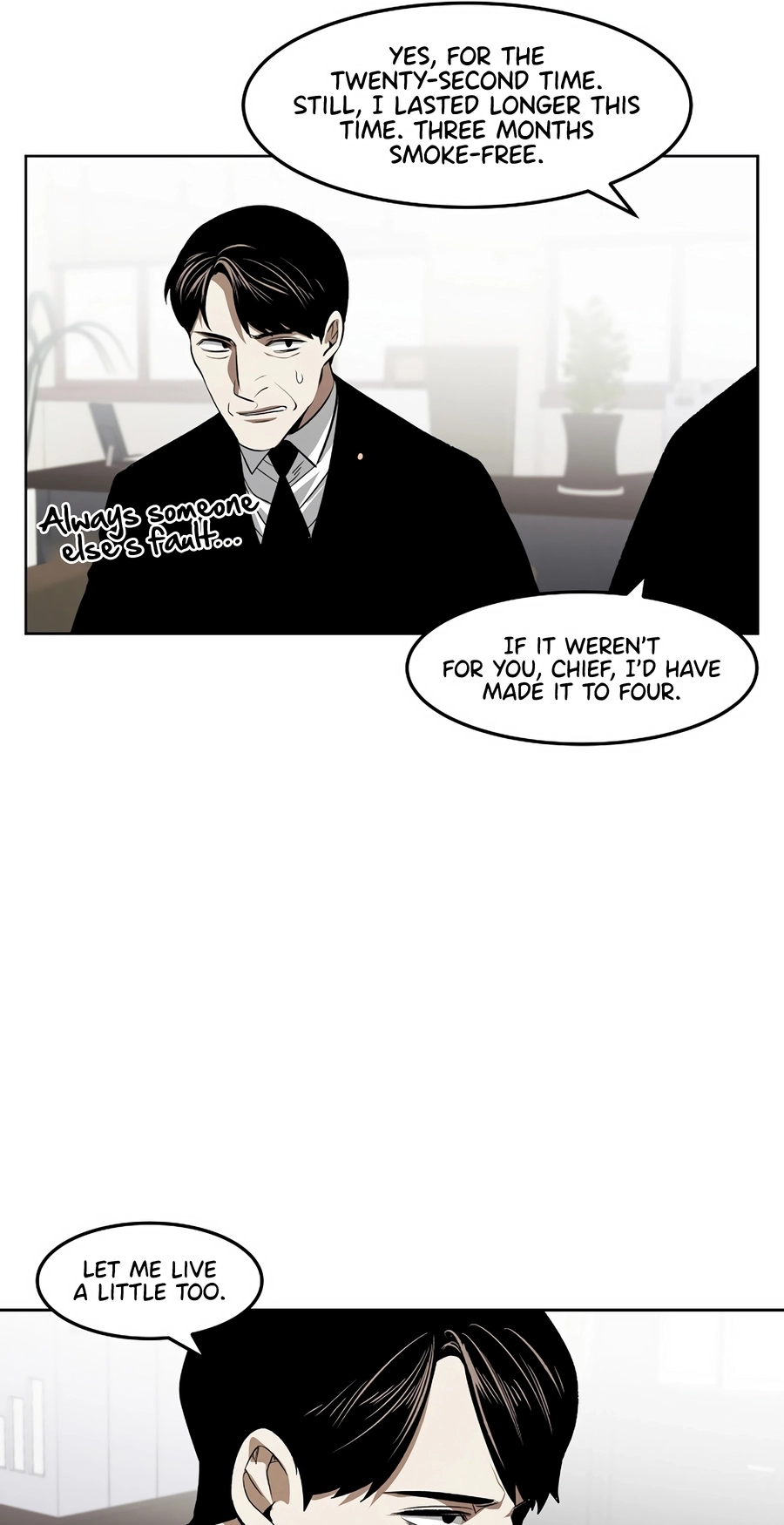 Read The Invincible Man chapter 131 image 16 on Lezhin