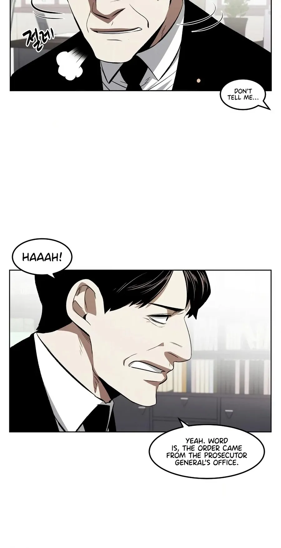 Read The Invincible Man chapter 131 image 19 on Lezhin
