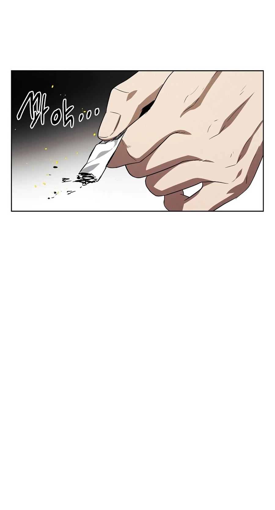 Read The Invincible Man chapter 131 image 27 on Lezhin