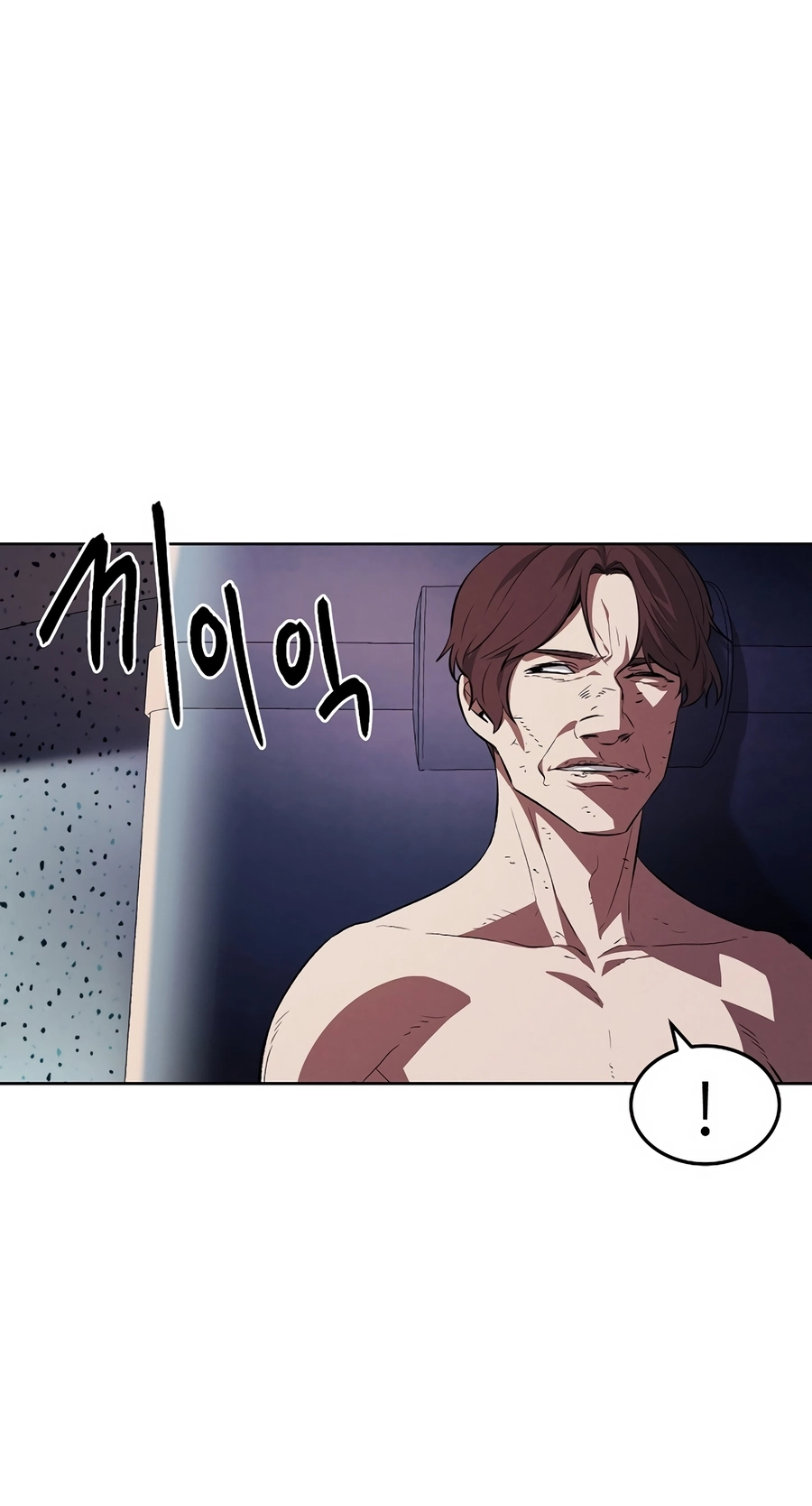 Read The Invincible Man chapter 131 image 30 on Lezhin