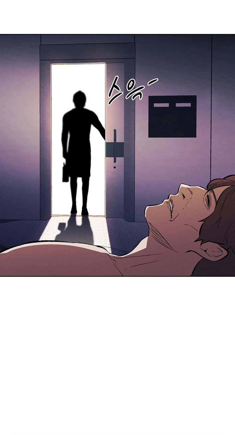 Read The Invincible Man chapter 131 image 31 on Lezhin