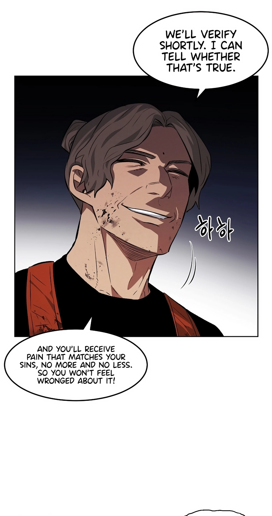 Read The Invincible Man chapter 131 image 43 on Lezhin