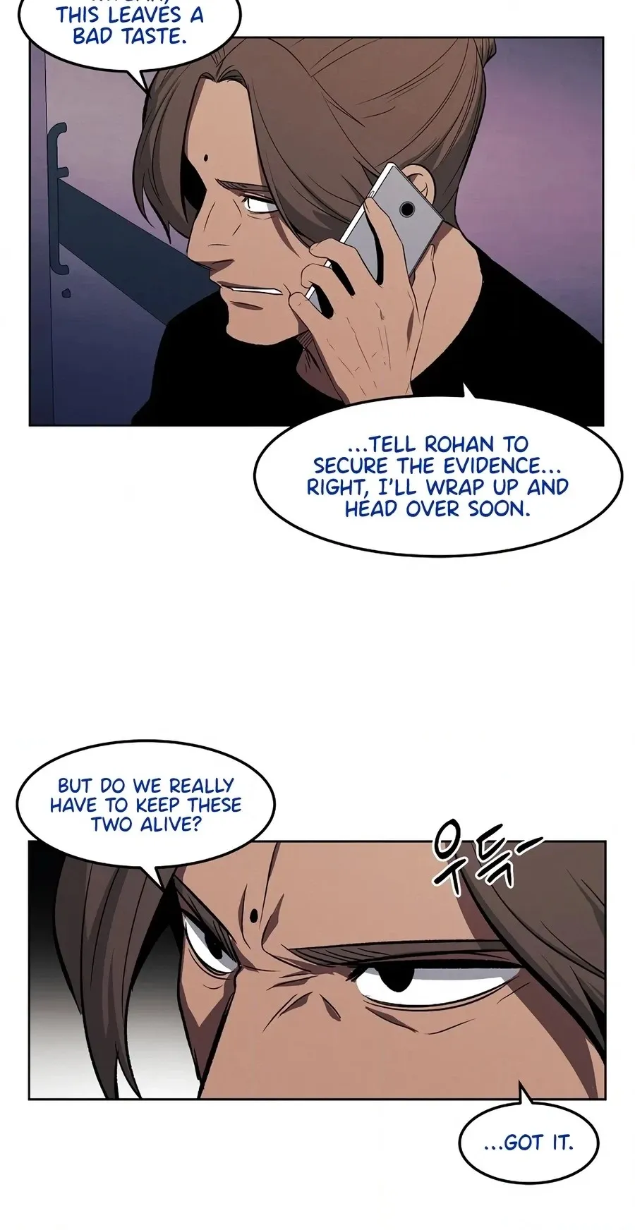 Read The Invincible Man chapter 131 image 49 on Lezhin