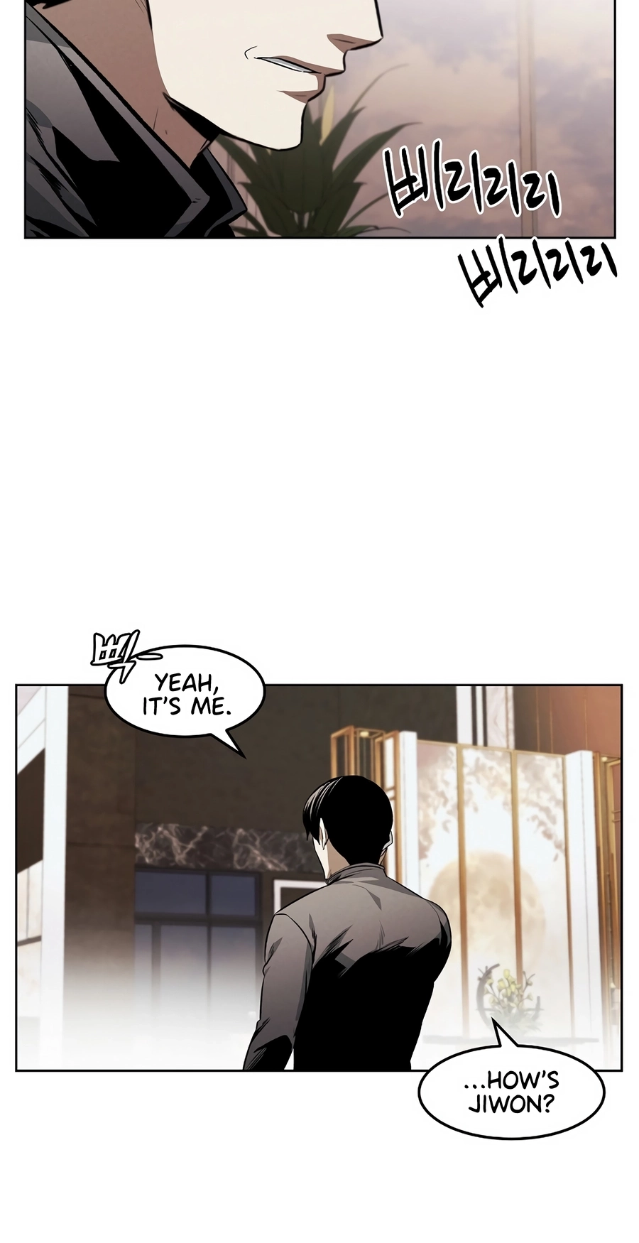 Read The Invincible Man chapter 131 image 7 on Lezhin