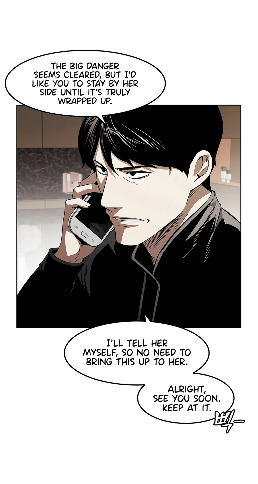 Read The Invincible Man chapter 131 image 8 on Lezhin