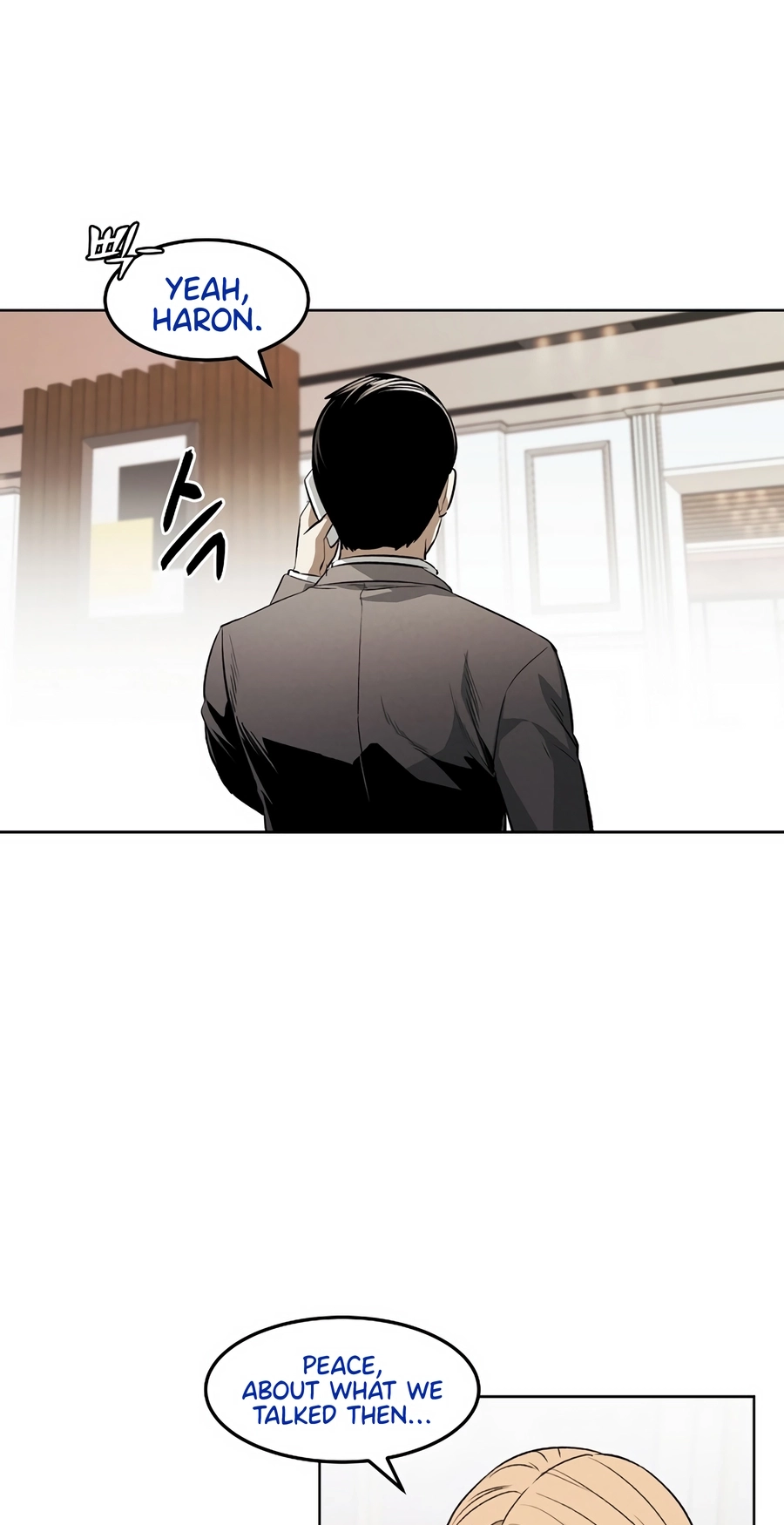 Read The Invincible Man chapter 132 image 30 on Lezhin
