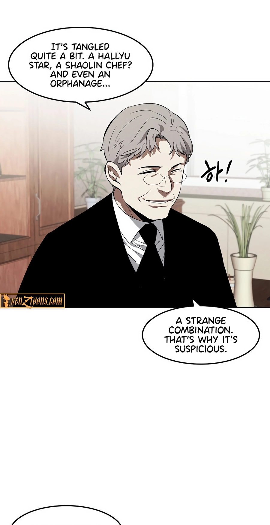 Read The Invincible Man chapter 132 image 42 on Lezhin