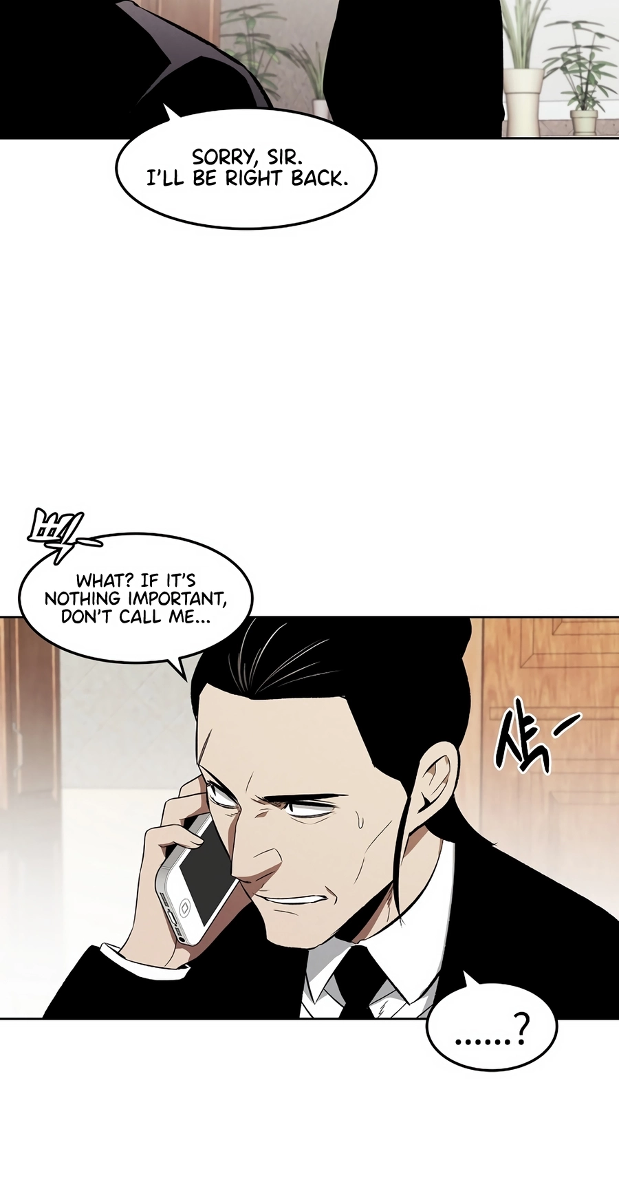 Read The Invincible Man chapter 132 image 44 on Lezhin