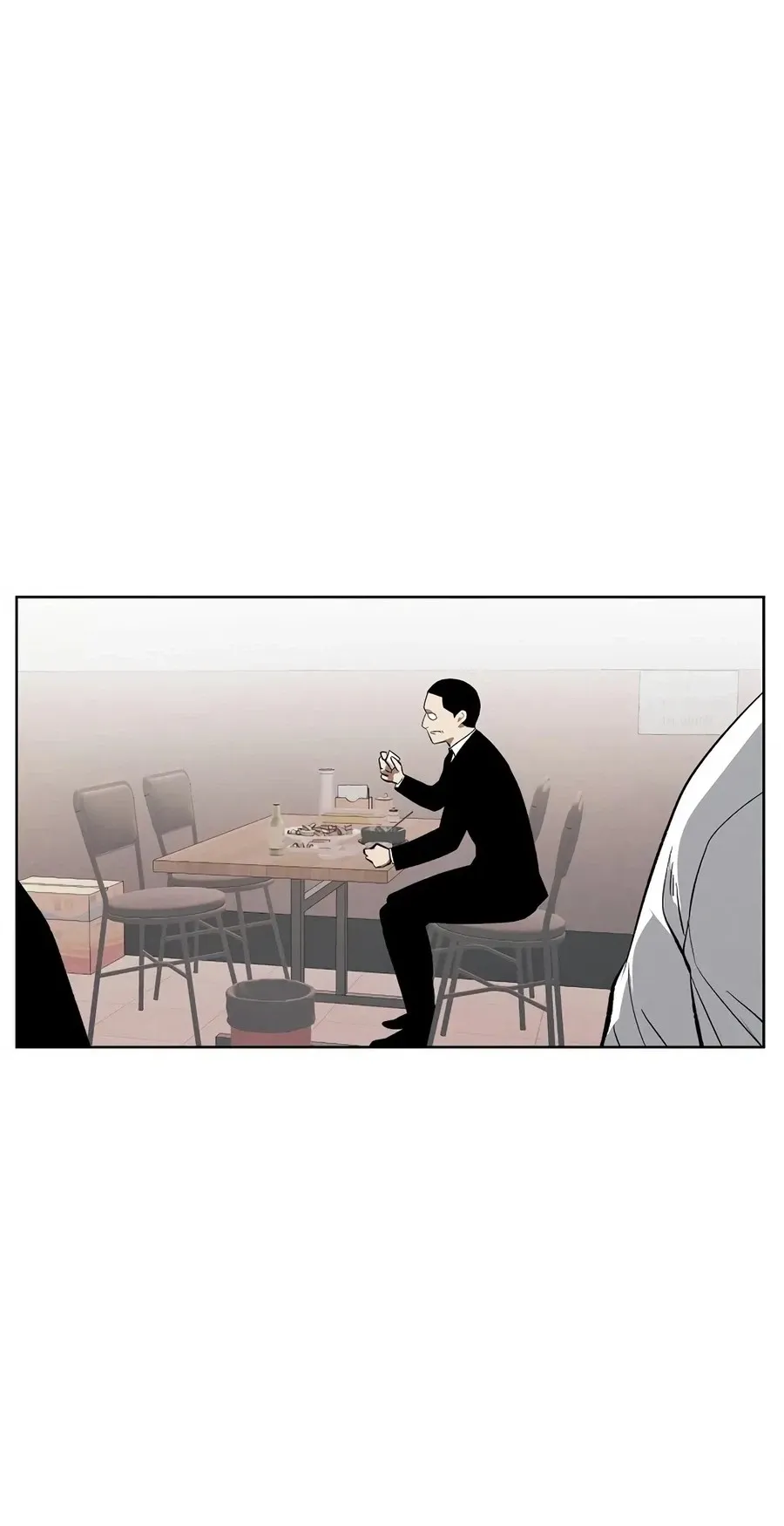 Read The Invincible Man chapter 132 image 49 on Lezhin
