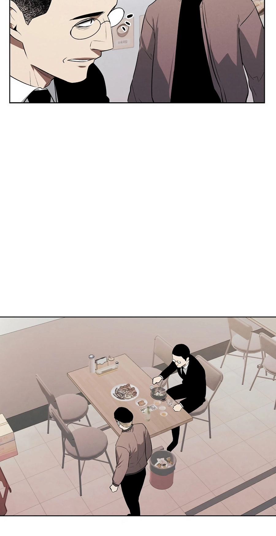 Read The Invincible Man chapter 132 image 51 on Lezhin